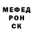 МЕТАДОН белоснежный Sanjok Kandel