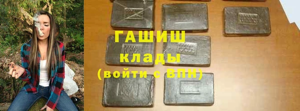 метадон Баксан
