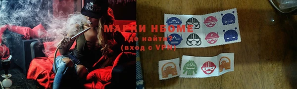 а пвп мука Осташков