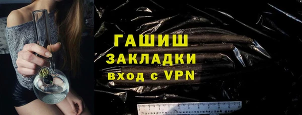 метадон Баксан