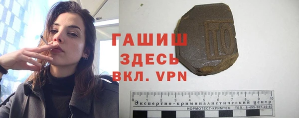 метадон Баксан