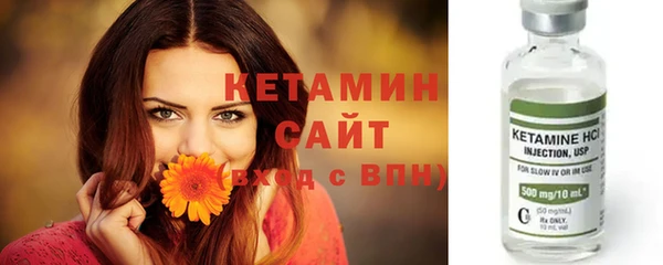 метадон Баксан
