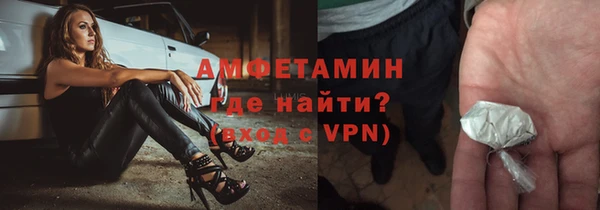бутик Балахна