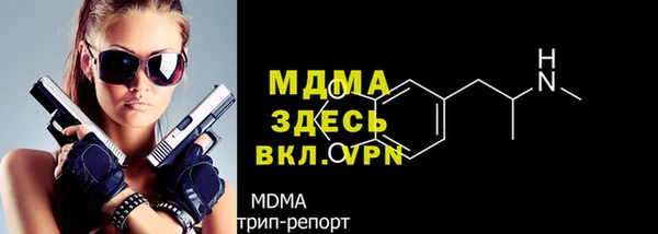 метадон Баксан