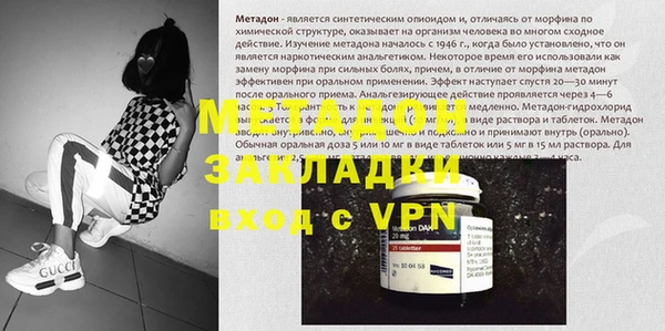 ECSTASY Остров