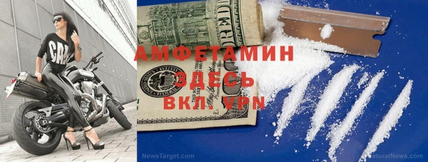 не бодяженный Сатка