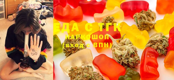 метадон Баксан