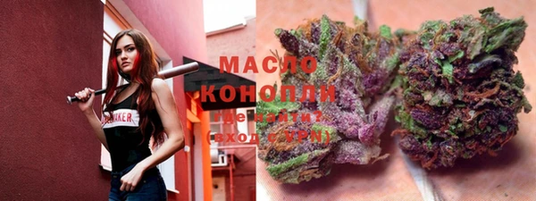 метадон Баксан