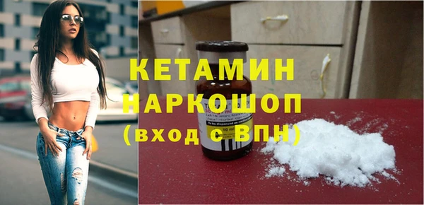 метадон Баксан