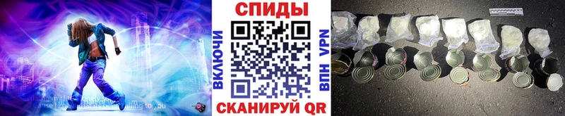 купить  цена  Никольское  blacksprut как войти  МЕТАМФЕТАМИН пудра 