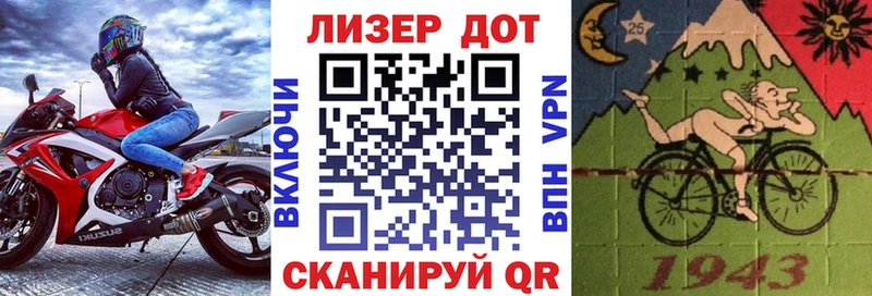 Марки N-bome 1,5мг  кракен сайт  Никольское  магазин  наркотиков 